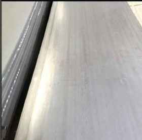 High-strength structural steel
